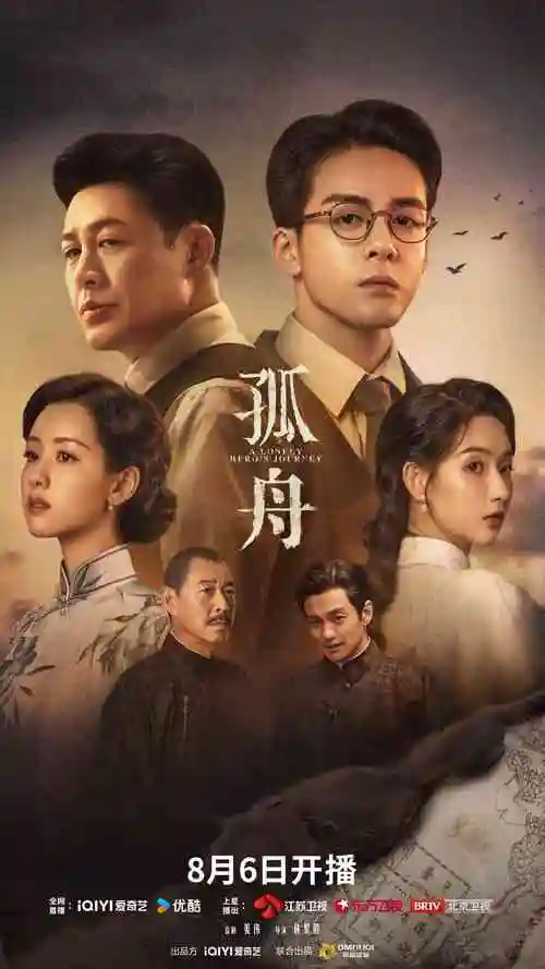 717电影 经典片单 重看理由
