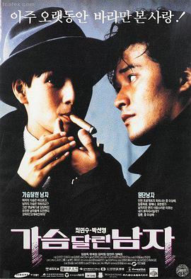 717电影 经典电影修复片单