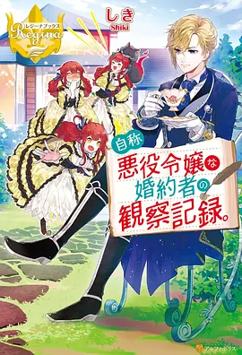 717电影 经典动画长片片单