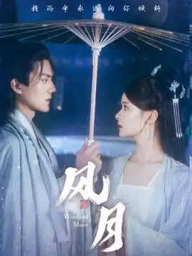 717电影《暗涌之城》剧集海报